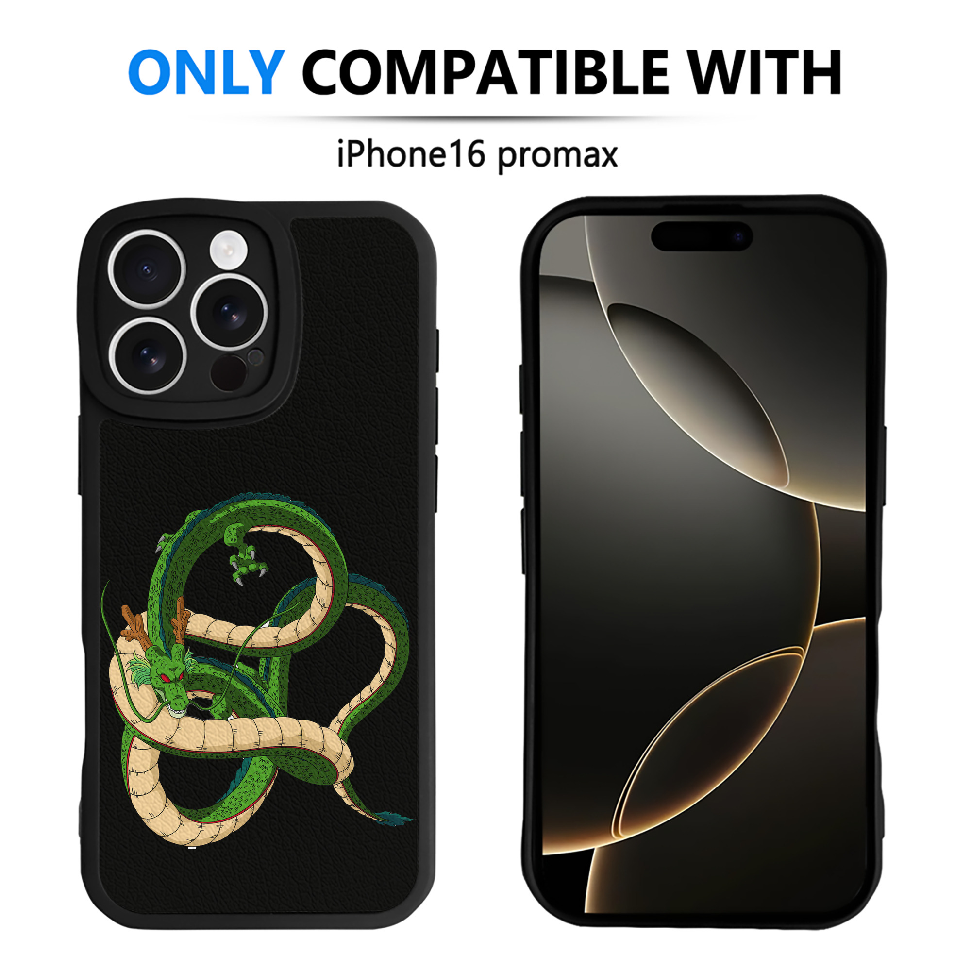 （画像用） ドラゴンボール 神龍 シェンロン DRAGON BALL Shenron 【iPhone 16シリーズ対応】シリコンスマホケース（レザー調） 材質：シリコン